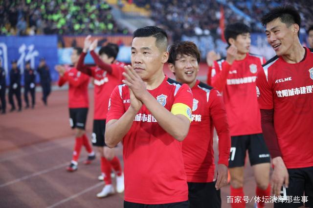 乐玩lewin乐玩国际体育内容展示